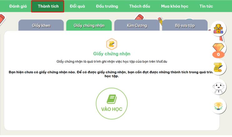 Thí sinh có thể tra cứu thành tích của bản thân tại đây.